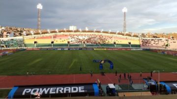 Conmebol cambia el escenario del partido Independiente-Botafogo