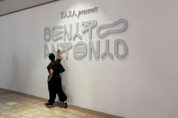 Bad Bunny y Zara presentan su nueva colaboración