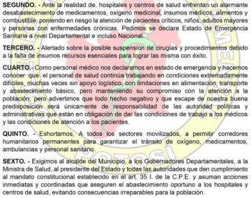 Codesa declara emergencia por falta de insumos sanitarios