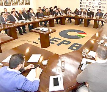 CEPB: Miles de  empresas están al  borde del colapso