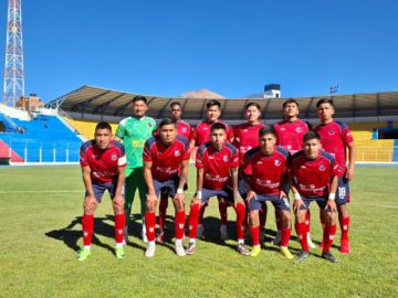 El plantel de 10 de Noviembre Wilstermann Cooperativas.