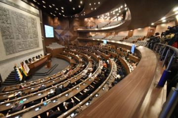 La Asamblea Legislativa aprueba el decreto de Estado de excepción en Bolivia