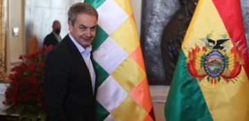 ¿Qué es el caso Zapatero y por qué Bolivia aparece en la investigación?