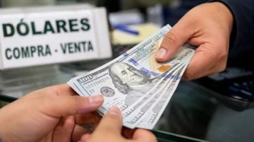 ¿Cómo se establecerá y actualizará el nuevo tipo de cambio del dólar en Bolivia?