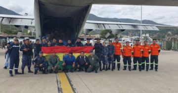 Efectivos de la UMEE y el SAR-FAB
