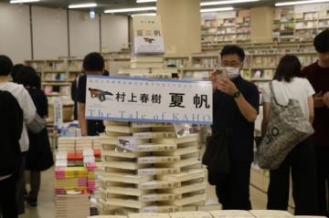 Haruki Murakami regresa a las librerías de Japón con su nueva novela, ‘La historia de Kaho’