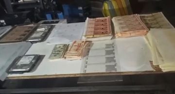 La Paz: Encuentran en Achocalla una fábrica donde se imprimían billetes falsos