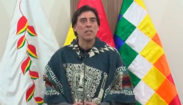 Ministro Zamora anuncia convocatoria para postulantes a Gerente de BoA