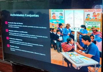 Anuncian una campaña para beneficiar con lentes a estudiantes en Potosí