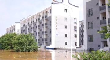 Edificio inundado