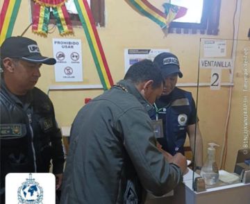 Policía boliviana detiene a ciudadano brasilero buscado por delitos de narcotráfico