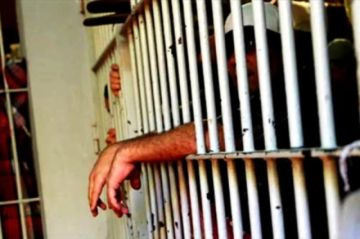 Extraditan de Chile a hombre para que cumpla condena de 23 años de cárcel en Potosí