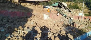Perú: Al menos 6 fallecidos y decenas de heridos tras terremoto