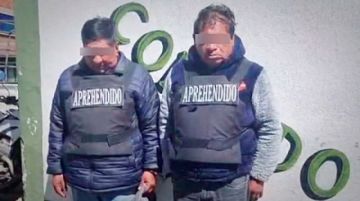 El Alto: Falsos policías con más de 25 antecedentes reciben detención domiciliaria 