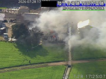 Terremoto de magnitud 7,1 deja un muerto, decenas de heridos y atrapados en Japón 