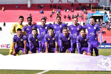 El equipo de Real Potosí.