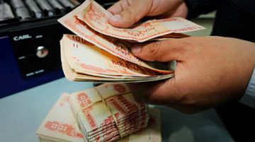Descuentos sindicales automáticos quedan fuera del salario de julio en entidades públicas