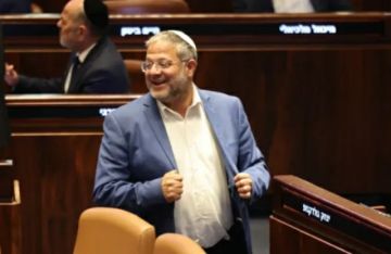 Ministros israelíes celebran el rechazo de Netanyahu al plan de Trump para Gaza