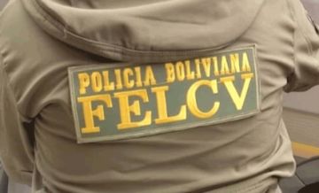 Viacha: Mujer cómplice de abuso a adolescentes es enviada a la cárcel de Obrajes