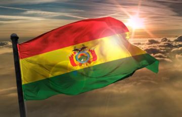 Conozca algunas historias detrás de la creación de la bandera boliviana