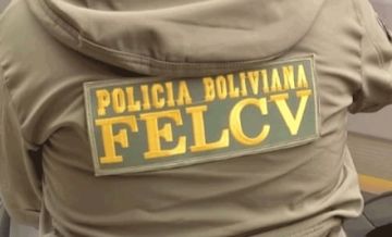 La Paz: Mujer pierde la vida presuntamente a manos de su sobrino en los Yungas