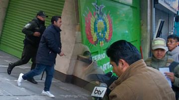Caso Emapa: Flores y Siles acuden a una inspección de una planta piscícola en el Lago Titicaca