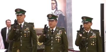 Rodrigo Paz posesiona al nuevo Alto Mando interino de la Policía Boliviana