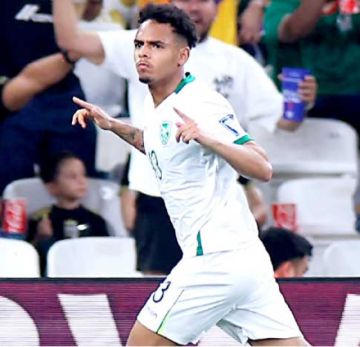 Moisés Paniagua  aguarda su futuro en el Wydad FC