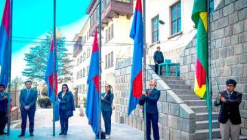 UATF cuenta con estatuto interno vigente tras congreso