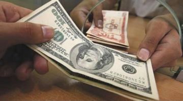 BCB suspende temporalmente la compra de dólares para contener la presión cambiaria