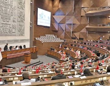 Estado de excepción: Se perfila apoyo en la ALP
