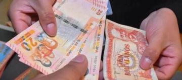 Educación dispone pago del Bono Económico 2026 a maestras y maestros con incremento de 20,4%