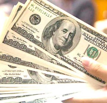 Dólar sube 90 centavos y se cotiza en Bs 11,90