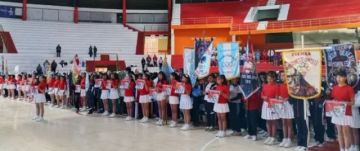 escuelas nivel primario