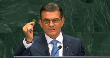 Rodrigo Paz muestra la hoja de coca en la ONU y denuncia que Evo Morales