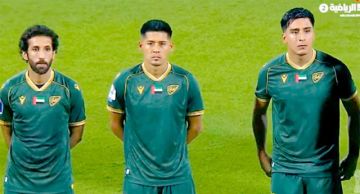Vaca debuta con derrota 