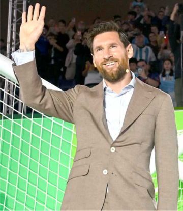Messi y un nuevo galardón