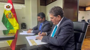 BID aprueba $us 600.000 para fortalecer el sector energético boliviano