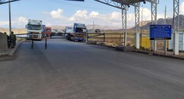Bolivia y Perú perfilan para diciembre la habilitación del paso fronterizo Extrema–San Lorenzo