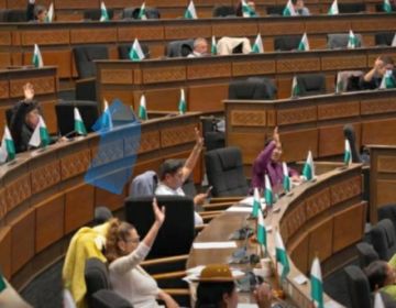 Diputados eligen este viernes a su directiva para la legislatura 2026-2027