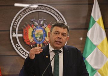 El Senado elige a su directiva para la legislatura 2026-2027
