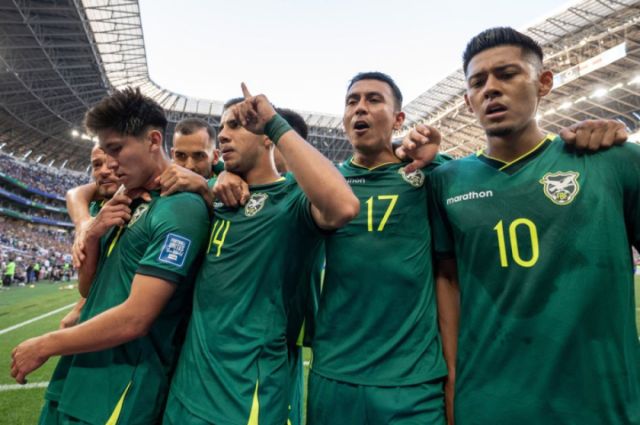 Bolivia convoca a 26 jugadores para los amistosos ante Paraguay y Argentina