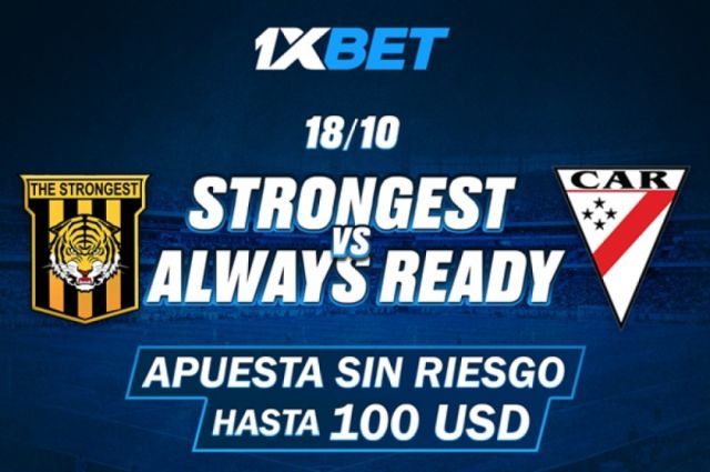 The Strongest vs. Always Ready — Análisis y evaluación de las posibilidades de los equipos para el partido del 18 de octubre