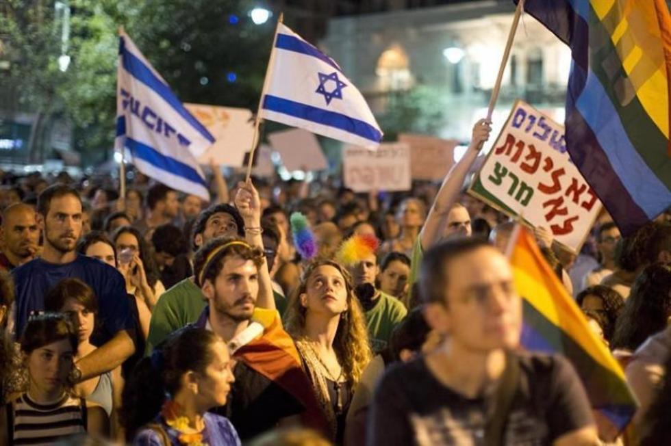 Protestas en Israel piden que se acabe el “terrorismo judío”