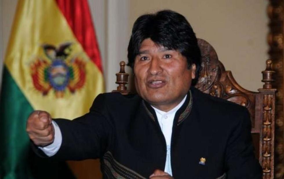 Anuncian reducción de inversión hidrocarburífera 2016 en La Paz