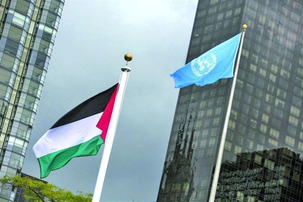 Bandera palestina es izada por primera vez en la ONU
