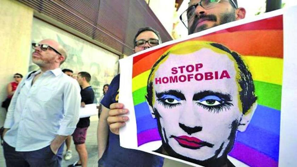 Rechazan ley que imponía multas por manifestar homosexualidad en Rusia