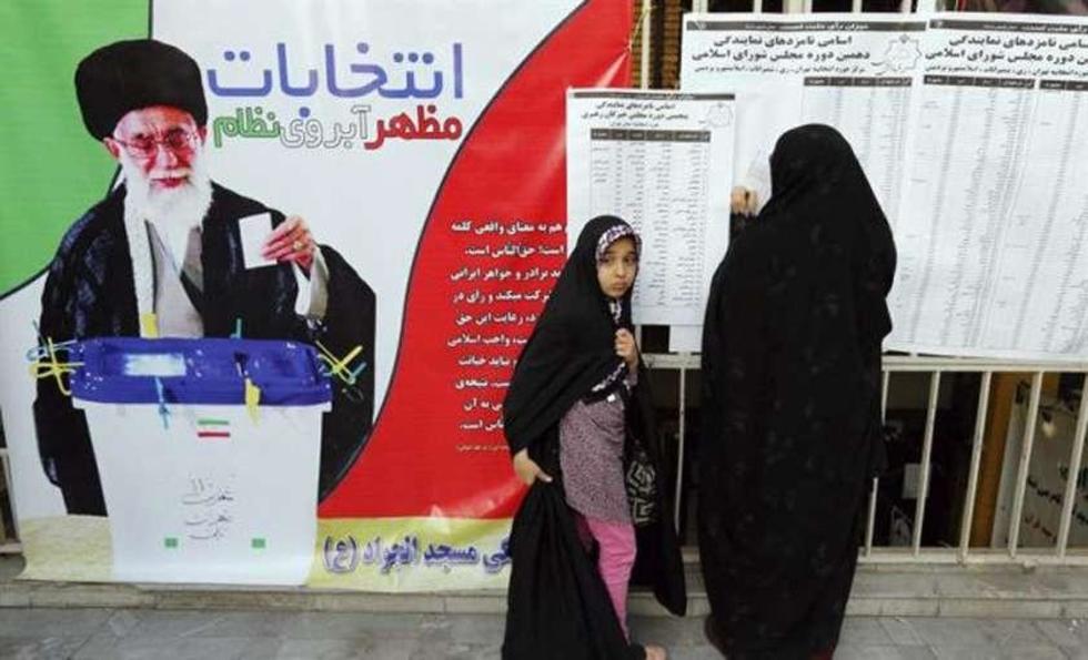 Las elecciones en Irán generan un panorama con menos extremistas 