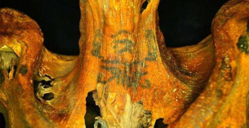Una momia con tatuajes deja atónitos a científicos