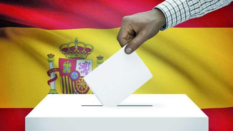 Partidos españoles cierran coaliciones para afianzar perspectivas electorales